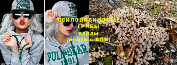MDMA Premium VHQ Бородино