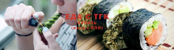 марки nbome Бикин