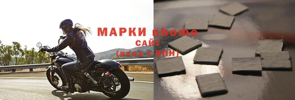 кокаин колумбия Богданович