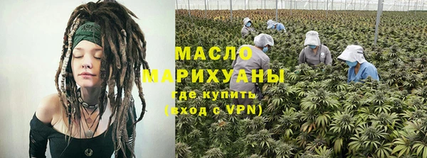 кокаин перу Бугульма