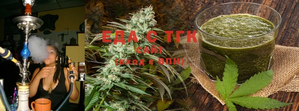 MDMA Premium VHQ Бородино