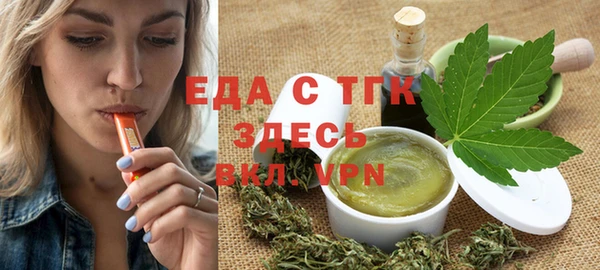 MDMA Premium VHQ Бородино
