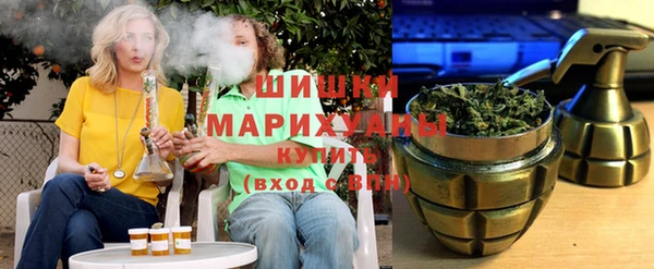 кокаин перу Бугульма