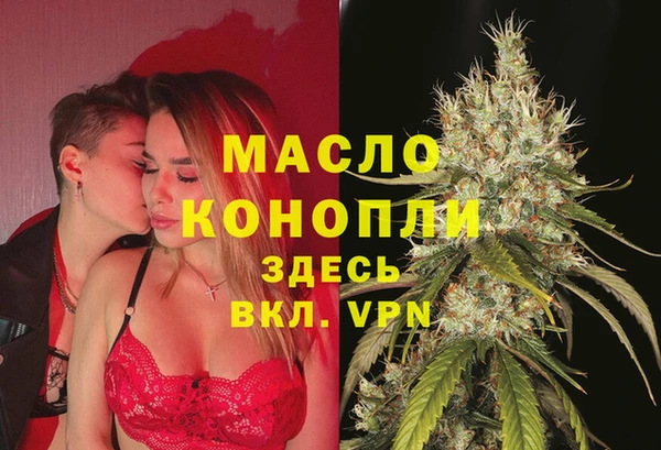 ешки Богородск